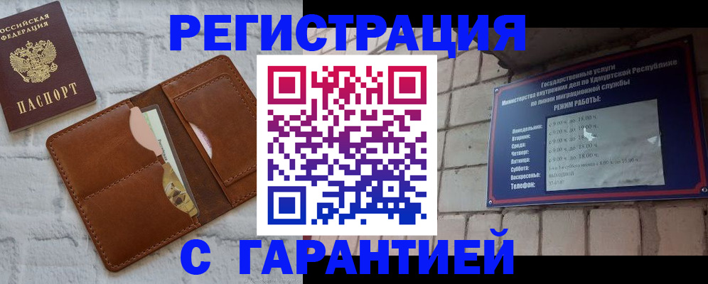 форма 3 в Тихвине